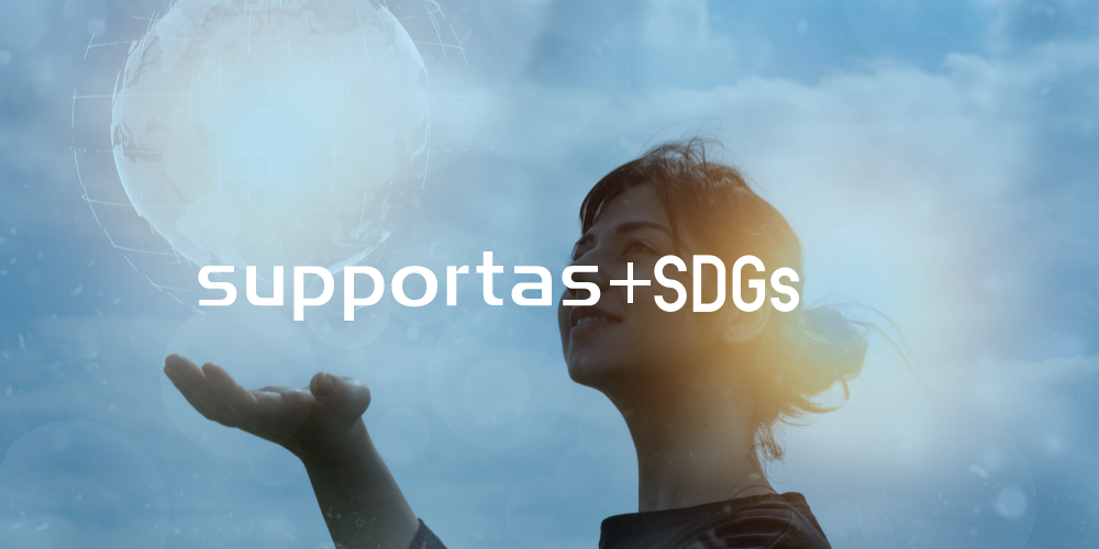 Supportas + SDGs